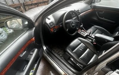 Audi A4, 2002 год, 470 000 рублей, 1 фотография