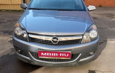 Opel Astra H, 2008 год, 600 000 рублей, 1 фотография