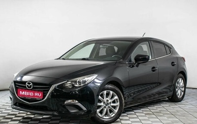 Mazda 3, 2013 год, 1 425 000 рублей, 1 фотография