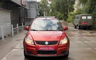 Suzuki SX4 II рестайлинг, 2010 год, 700 000 рублей, 1 фотография