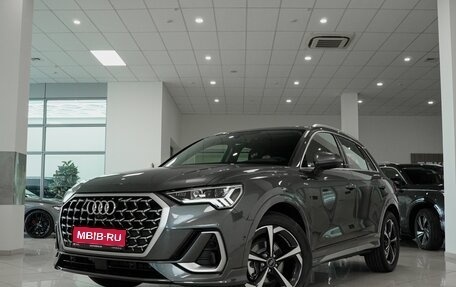 Audi Q3, 2026 год, 3 999 000 рублей, 1 фотография