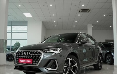 Audi Q3, 2026 год, 3 999 000 рублей, 1 фотография