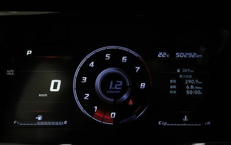Hyundai Elantra, 2021 год, 1 695 000 рублей, 14 фотография