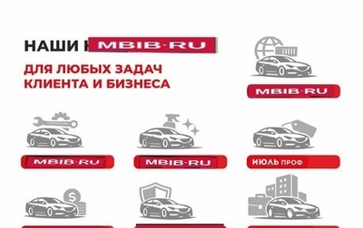 KIA Rio III рестайлинг, 2017 год, 1 150 000 рублей, 1 фотография