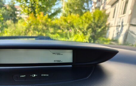 Citroen C4 II рестайлинг, 2008 год, 265 000 рублей, 14 фотография