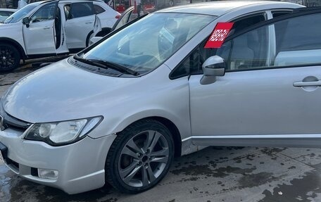 Honda Civic VIII, 2007 год, 555 000 рублей, 5 фотография