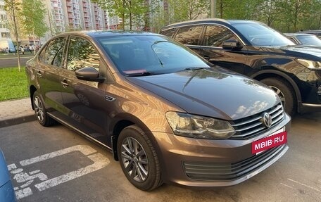 Volkswagen Polo VI (EU Market), 2019 год, 1 070 000 рублей, 2 фотография