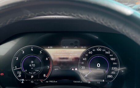 Volkswagen Touareg III, 2019 год, 5 900 000 рублей, 11 фотография