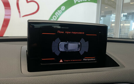 Audi Q3, 2013 год, 1 390 000 рублей, 20 фотография