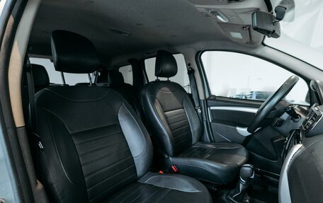 Nissan Terrano III, 2018 год, 1 599 000 рублей, 16 фотография