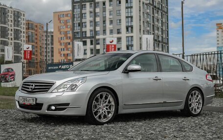 Nissan Teana, 2013 год, 1 129 000 рублей, 2 фотография