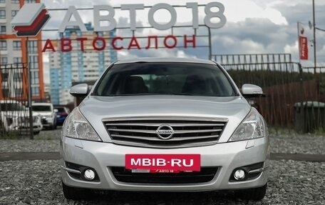 Nissan Teana, 2013 год, 1 129 000 рублей, 3 фотография