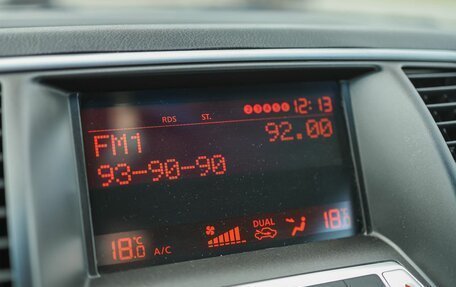 Nissan Teana, 2013 год, 1 129 000 рублей, 21 фотография