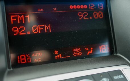 Nissan Teana, 2013 год, 1 129 000 рублей, 22 фотография