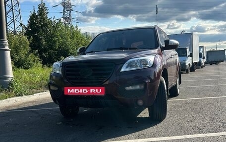 Lifan X60 I рестайлинг, 2014 год, 400 000 рублей, 2 фотография