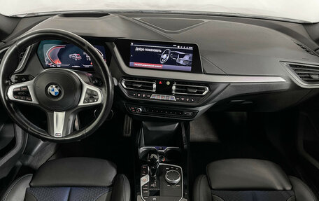 BMW 2 серия F44, 2021 год, 2 590 000 рублей, 12 фотография