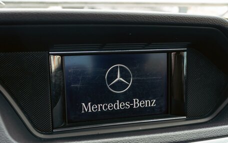 Mercedes-Benz E-Класс, 2012 год, 1 195 000 рублей, 14 фотография