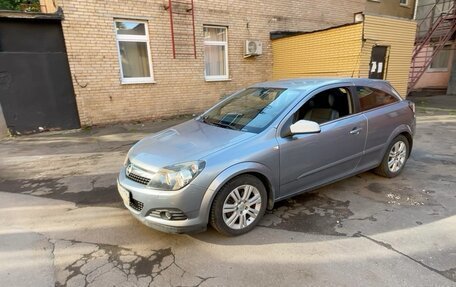 Opel Astra H, 2008 год, 600 000 рублей, 20 фотография