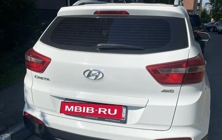 Hyundai Creta I рестайлинг, 2019 год, 1 655 000 рублей, 2 фотография