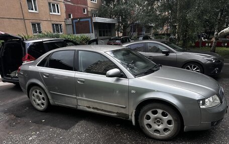 Audi A4, 2002 год, 470 000 рублей, 2 фотография