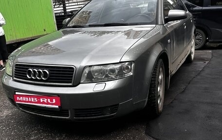 Audi A4, 2002 год, 470 000 рублей, 3 фотография