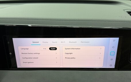 Volkswagen Tiguan, 2026 год, 4 800 000 рублей, 4 фотография
