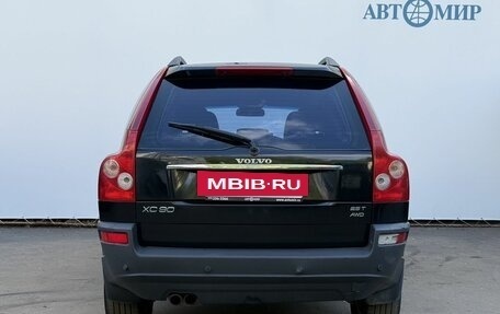 Volvo XC90 II рестайлинг, 2005 год, 780 000 рублей, 6 фотография