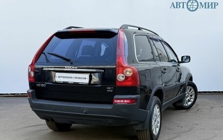 Volvo XC90 II рестайлинг, 2005 год, 780 000 рублей, 5 фотография