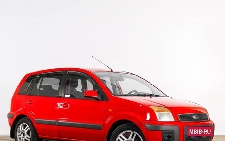 Ford Fusion I, 2007 год, 499 000 рублей, 2 фотография