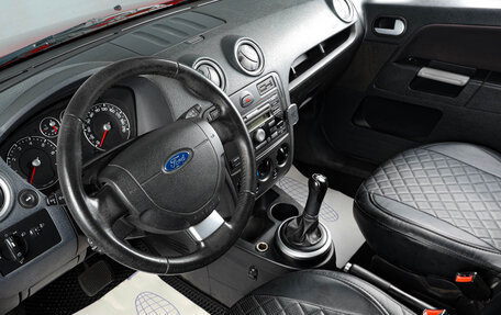 Ford Fusion I, 2007 год, 499 000 рублей, 8 фотография