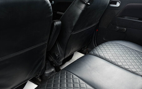 Ford Fusion I, 2007 год, 499 000 рублей, 9 фотография