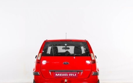 Ford Fusion I, 2007 год, 499 000 рублей, 6 фотография
