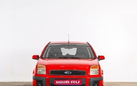 Ford Fusion I, 2007 год, 499 000 рублей, 3 фотография