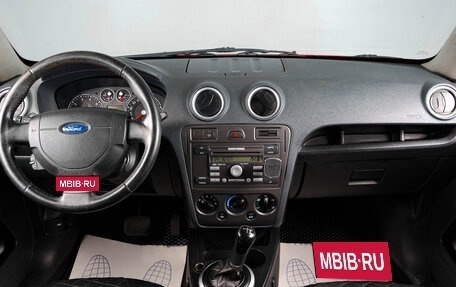 Ford Fusion I, 2007 год, 499 000 рублей, 13 фотография