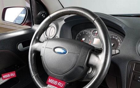 Ford Fusion I, 2007 год, 499 000 рублей, 12 фотография