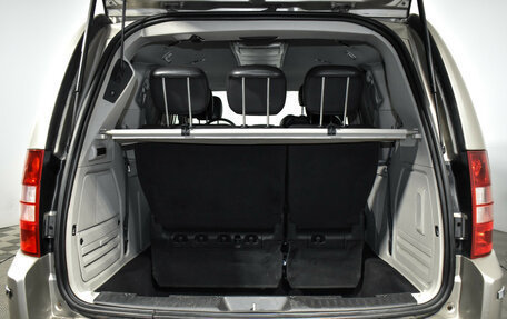 Chrysler Voyager IV, 2008 год, 899 000 рублей, 21 фотография