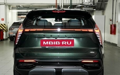 Geely Atlas, 2026 год, 3 449 990 рублей, 9 фотография