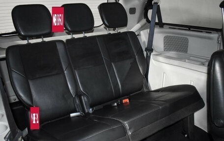 Chrysler Voyager IV, 2008 год, 899 000 рублей, 14 фотография