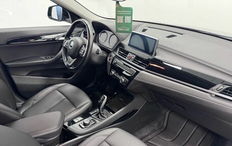 BMW X2, 2020 год, 2 940 000 рублей, 27 фотография