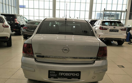 Opel Astra H, 2013 год, 550 000 рублей, 10 фотография