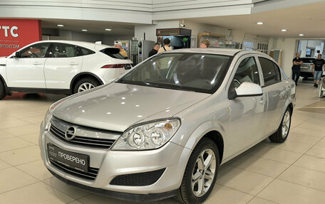 Opel Astra H, 2013 год, 550 000 рублей, 5 фотография