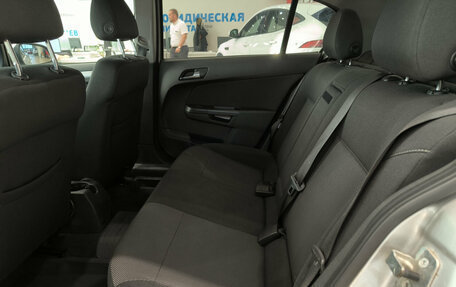 Opel Astra H, 2013 год, 550 000 рублей, 16 фотография