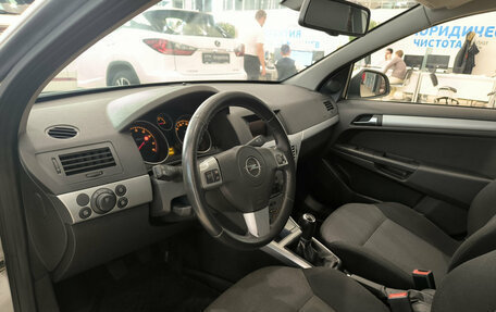 Opel Astra H, 2013 год, 550 000 рублей, 20 фотография