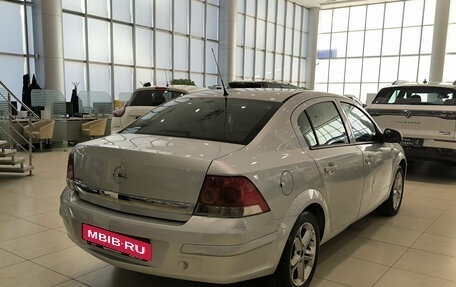 Opel Astra H, 2013 год, 550 000 рублей, 9 фотография