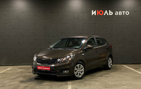 KIA Rio III рестайлинг, 2017 год, 1 150 000 рублей, 2 фотография