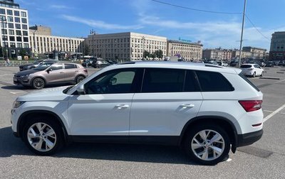 Skoda Kodiaq I, 2018 год, 2 999 999 рублей, 1 фотография
