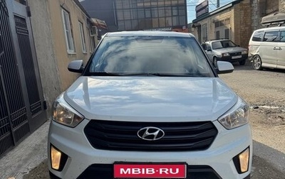 Hyundai Creta I рестайлинг, 2019 год, 650 000 рублей, 1 фотография
