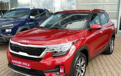KIA Seltos I, 2022 год, 2 309 000 рублей, 1 фотография