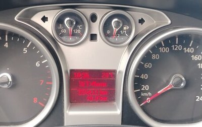 Ford Focus II рестайлинг, 2008 год, 445 000 рублей, 1 фотография
