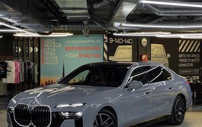 BMW 7 серия, 2025 год, 14 700 000 рублей, 1 фотография